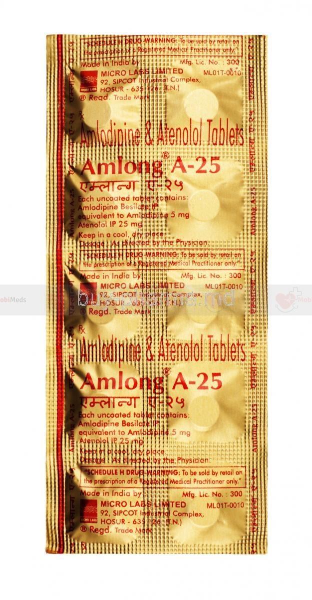 Amlong A-25