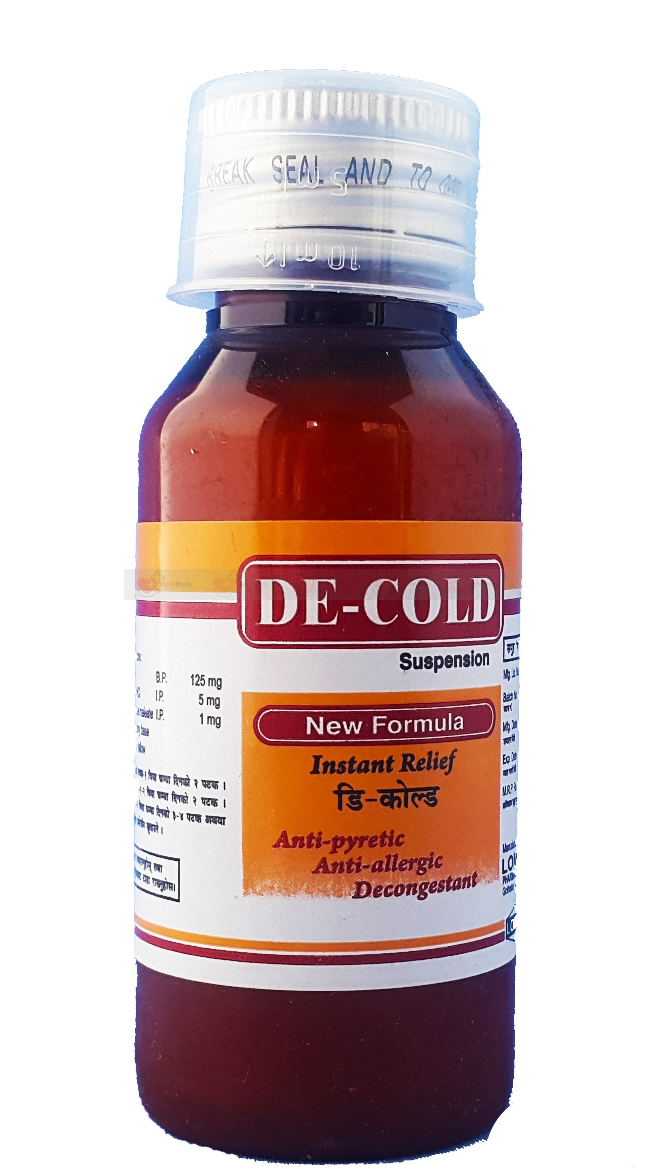 DE-COLD SYRUP 60ml