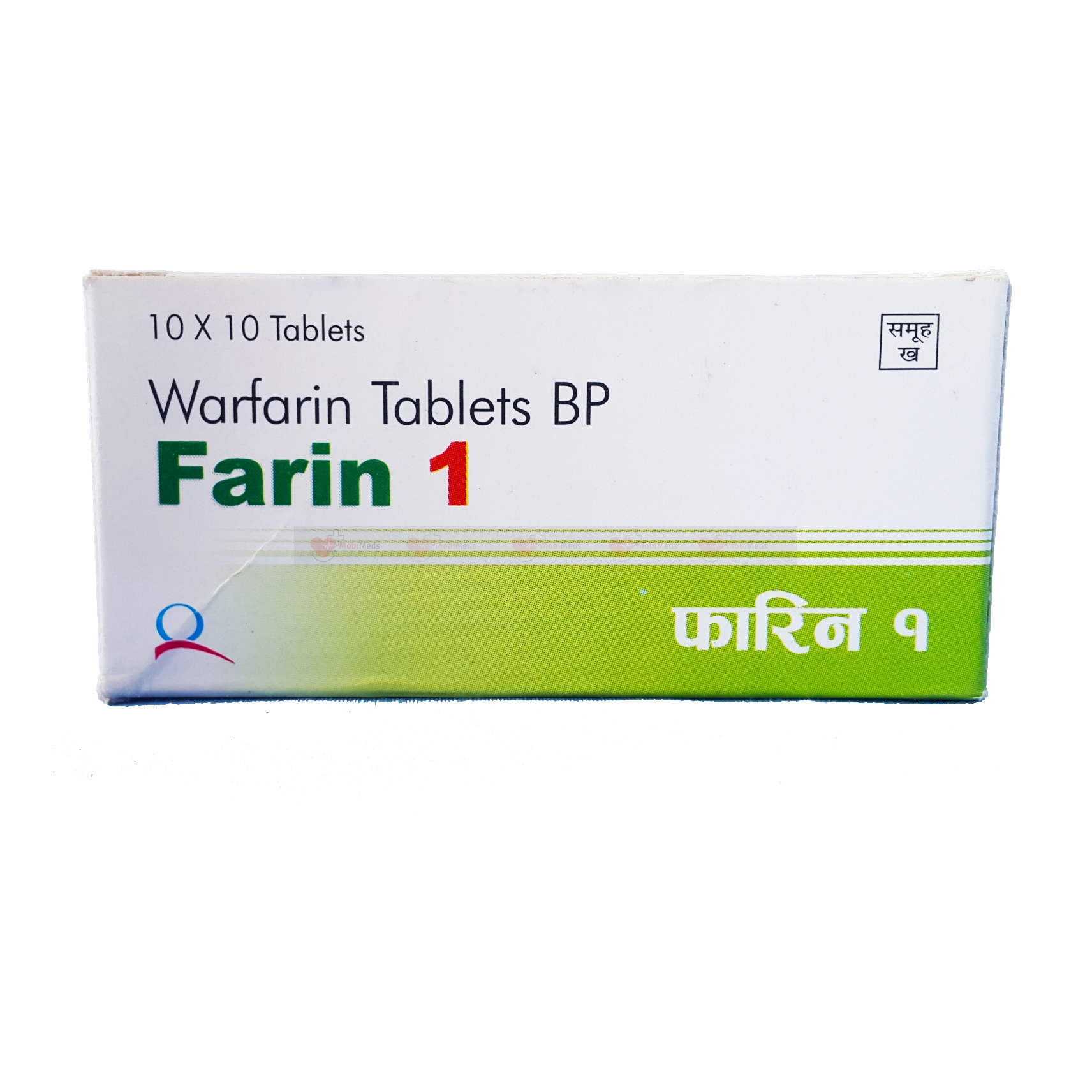 FARIN 1 MG