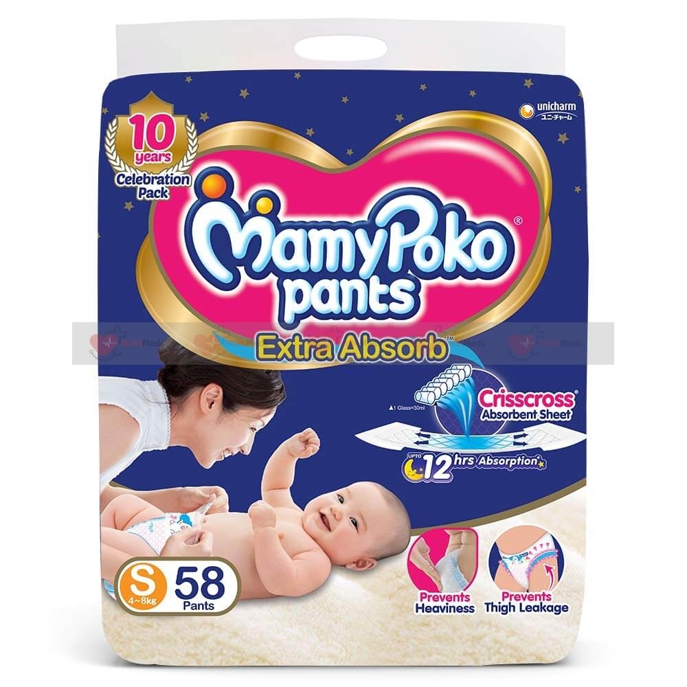 Mamy Poko Pants S58