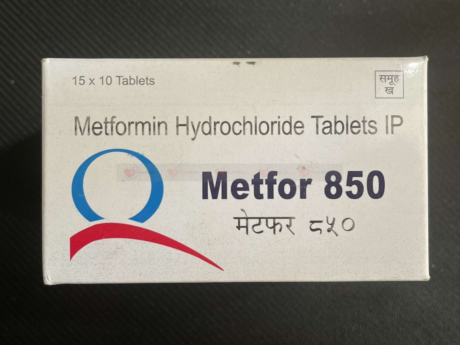 METFOR 850