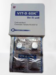 VIT-D 60K